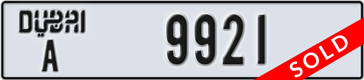 dubai License Plate Number 9921 Code A