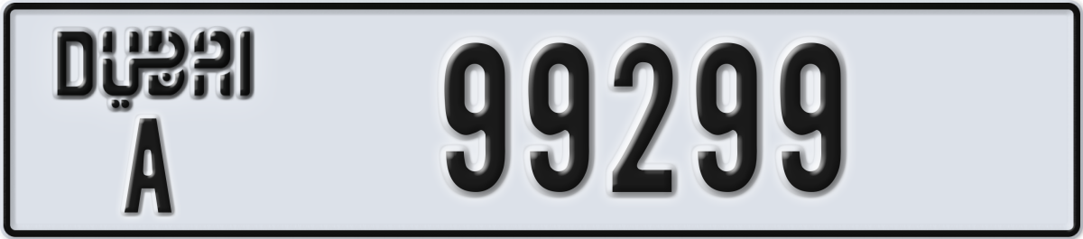 dubai License Plate Number 99299 Code A