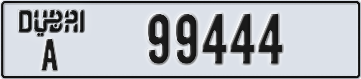 dubai License Plate Number 99444 Code A