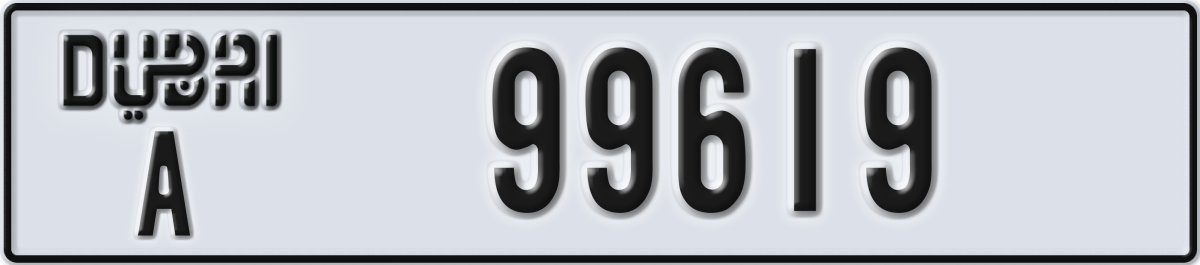 dubai License Plate Number 99619 Code A