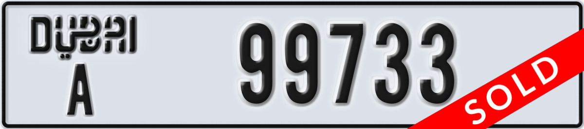 dubai License Plate Number 99733 Code A