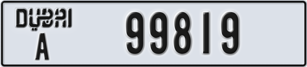 dubai License Plate Number 99819 Code A