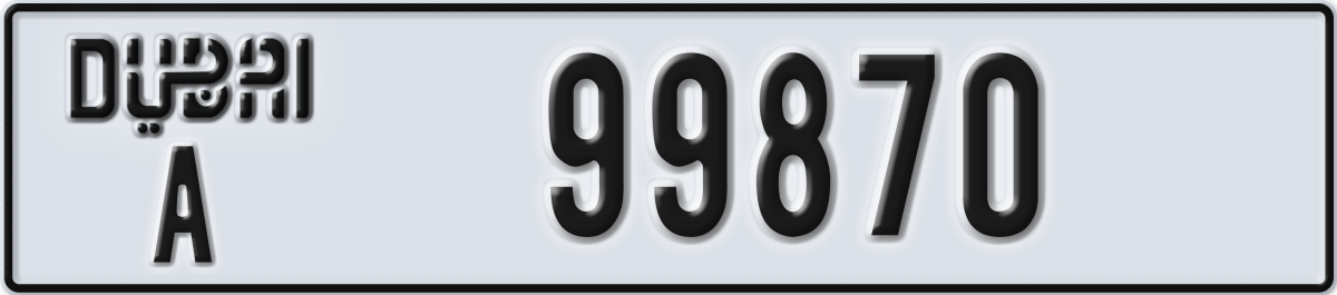 dubai License Plate Number 99870 Code A