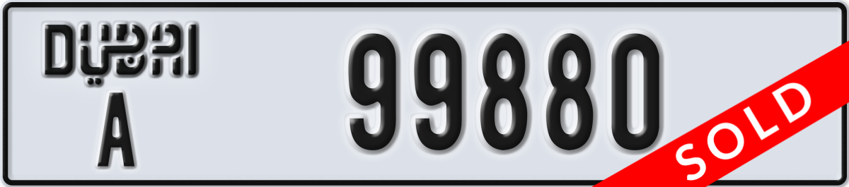 dubai License Plate Number 99880 Code A