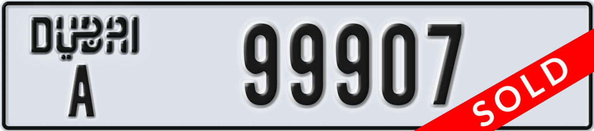 dubai License Plate Number 99907 Code A
