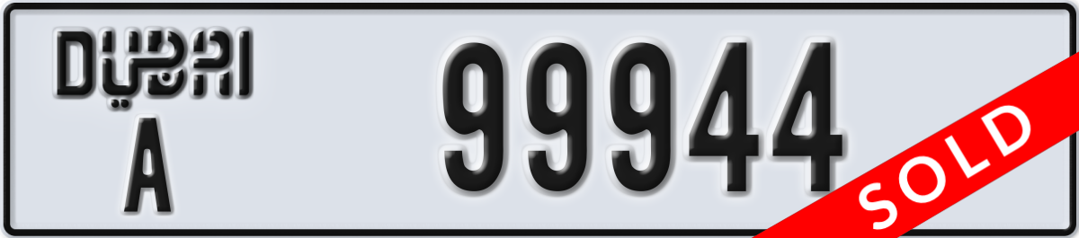 dubai License Plate Number 99944 Code A