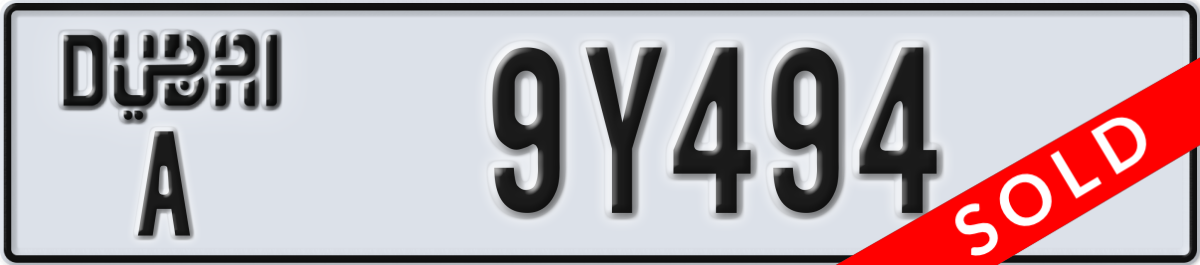 dubai License Plate Number 9Y494 Code A