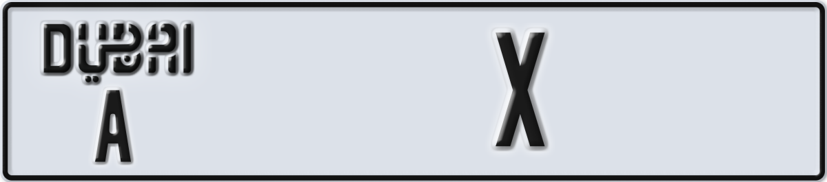 dubai License Plate Number X Code A