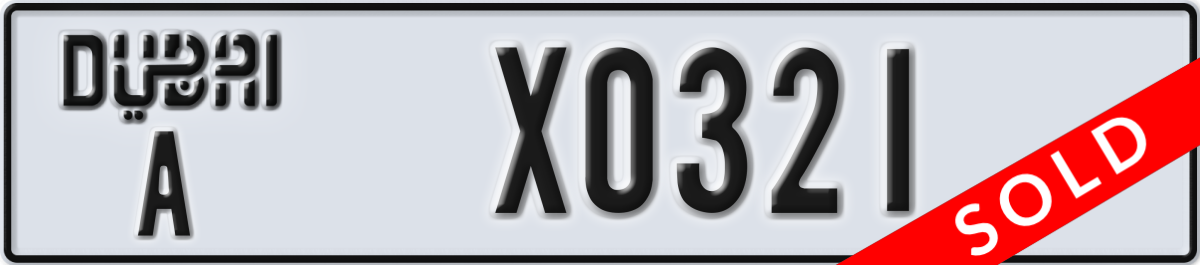 dubai License Plate Number X0321 Code A
