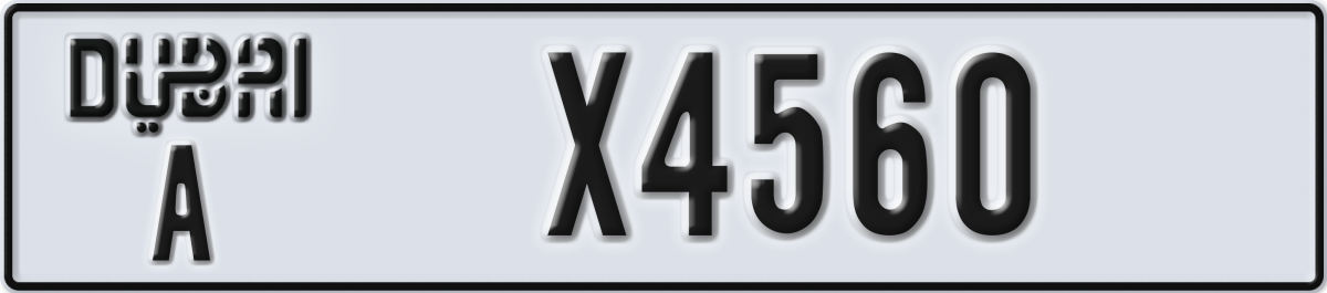 dubai License Plate Number X4560 Code A