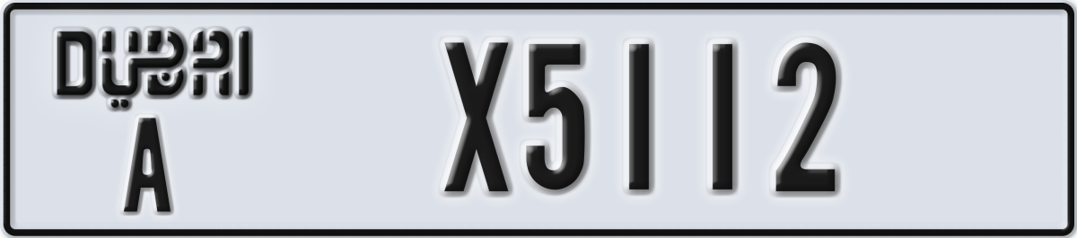 dubai License Plate Number X5112 Code A
