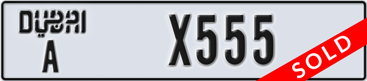 dubai License Plate Number X555 Code A