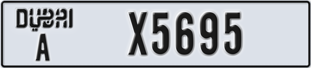 dubai License Plate Number X5695 Code A