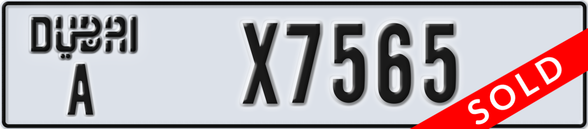 dubai License Plate Number X7565 Code A