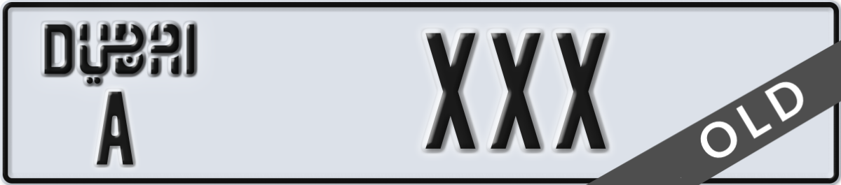 dubai License Plate Number XXX Code A