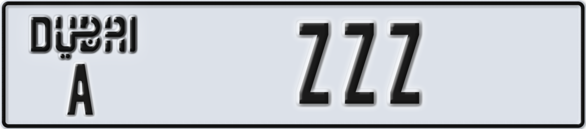 dubai License Plate Number ZZZ Code A