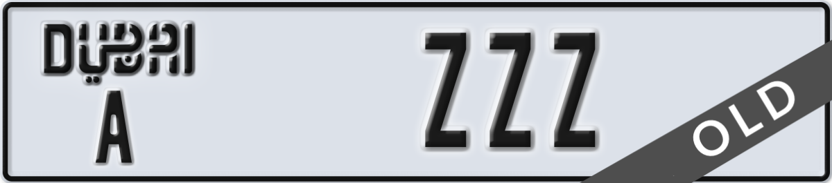 dubai License Plate Number ZZZ Code A