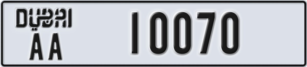 dubai License Plate Number 10070 Code AA