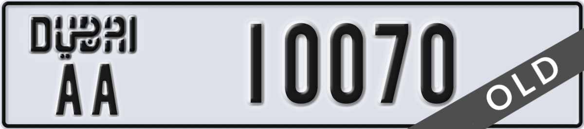 dubai License Plate Number 10070 Code AA