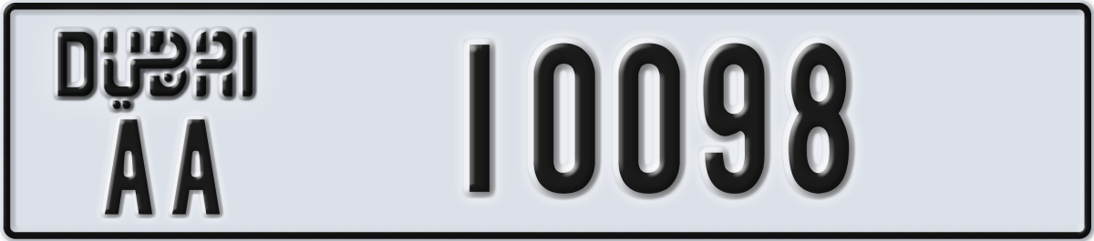 dubai License Plate Number 10098 Code AA