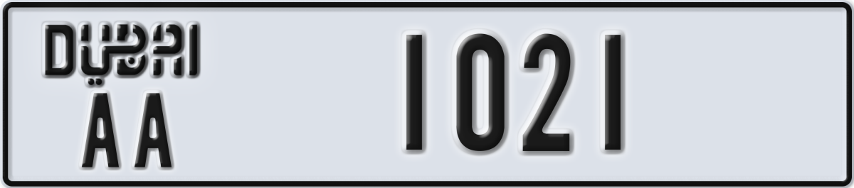dubai License Plate Number 1100 Code AA