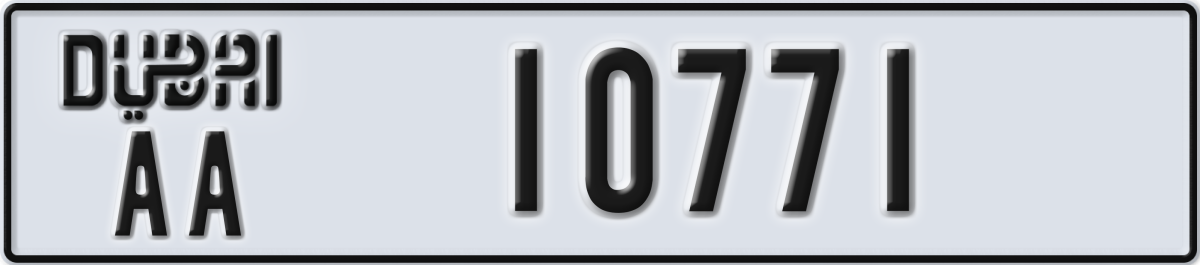 dubai License Plate Number 10771 Code AA