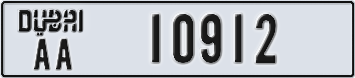 dubai License Plate Number 10912 Code AA