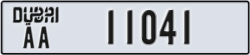 dubai - code - AA - number -11041
