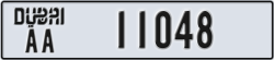 dubai - code - AA - number -11048