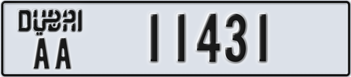 dubai License Plate Number 11431 Code AA