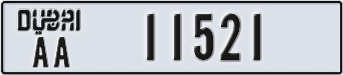 dubai License Plate Number 11521 Code AA