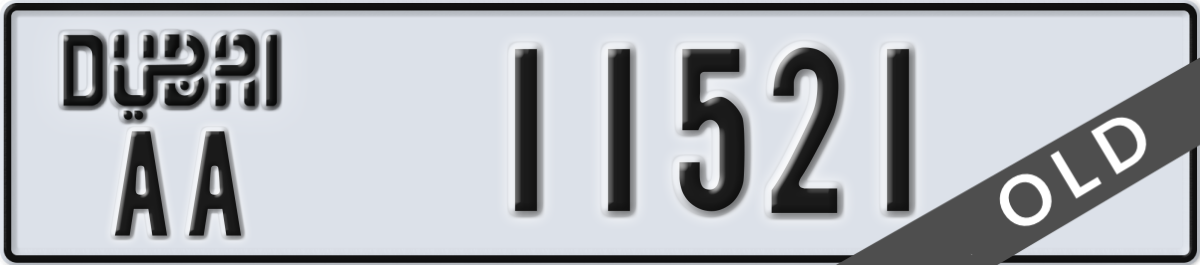 dubai License Plate Number 11521 Code AA