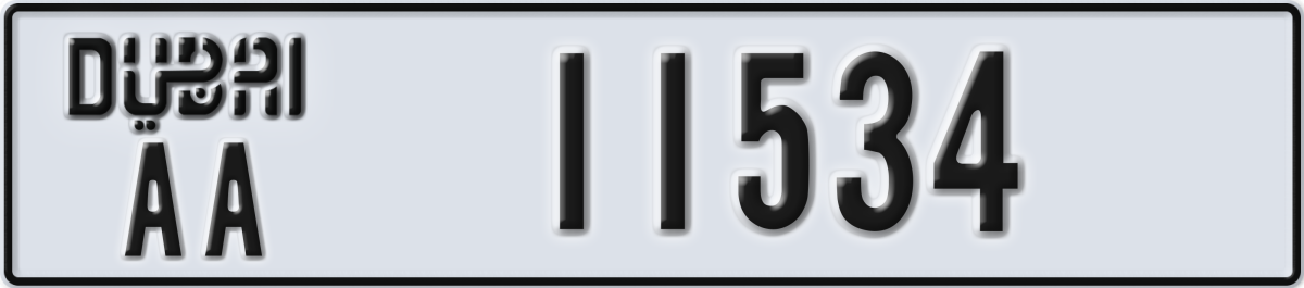 dubai License Plate Number 11534 Code AA