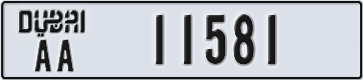 dubai License Plate Number 11581 Code AA