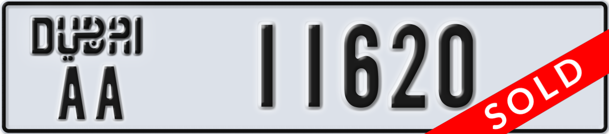 dubai License Plate Number 11620 Code AA