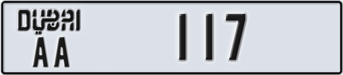 dubai License Plate Number 117 Code AA