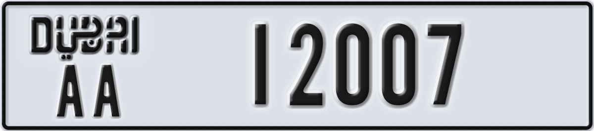 dubai License Plate Number 12007 Code AA