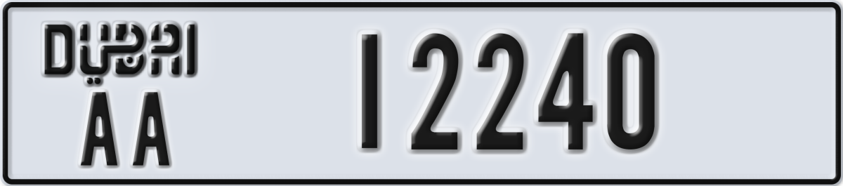 dubai License Plate Number 12240 Code AA