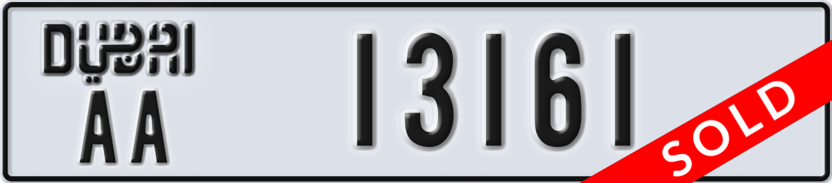 dubai License Plate Number 13161 Code AA
