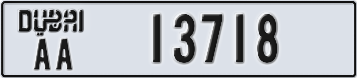 dubai License Plate Number 13718 Code AA