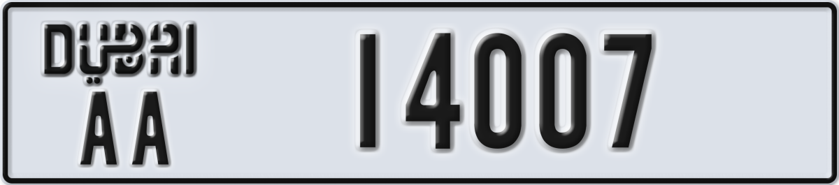 dubai License Plate Number 14007 Code AA