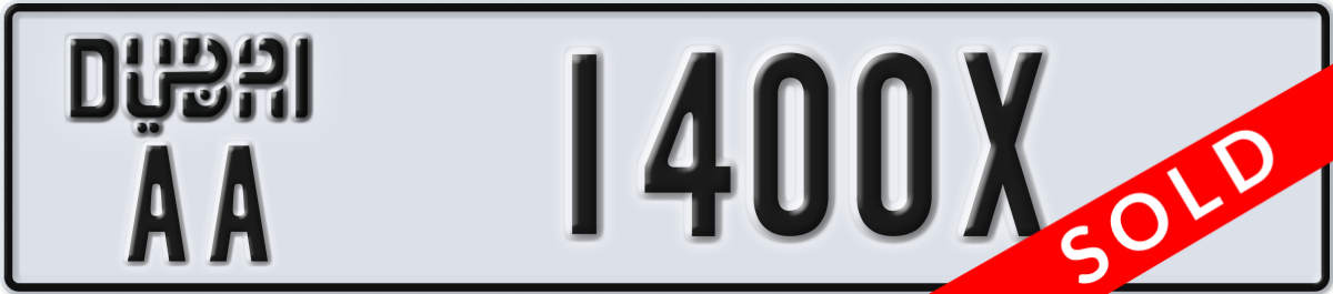 dubai License Plate Number 1400X Code AA