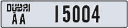 dubai - code - AA - number -15004
