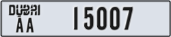 dubai - code - AA - number -15007