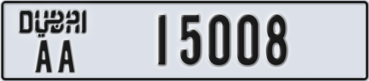 dubai License Plate Number 15008 Code AA