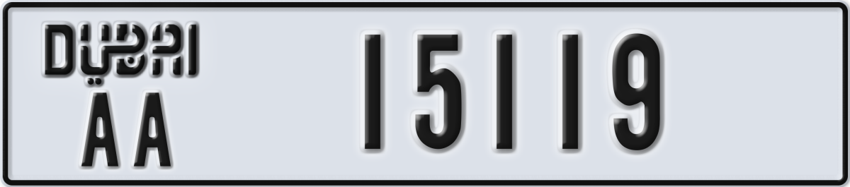 dubai License Plate Number 15119 Code AA