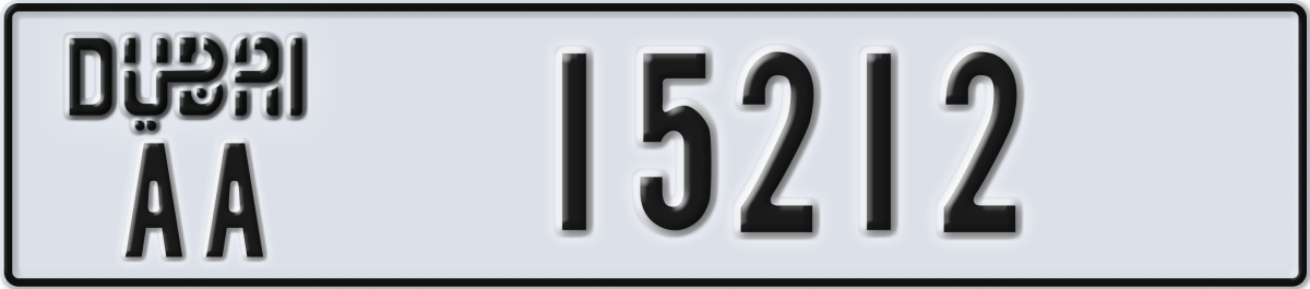 dubai License Plate Number 15212 Code AA