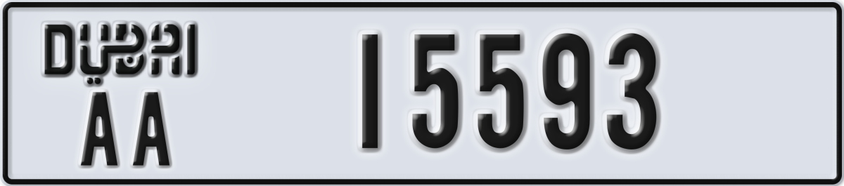 dubai License Plate Number 15593 Code AA