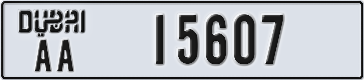 dubai License Plate Number 15607 Code AA