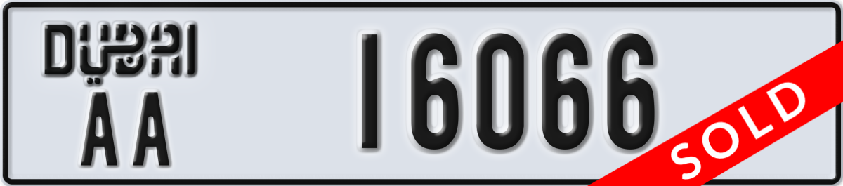 dubai License Plate Number 16066 Code AA